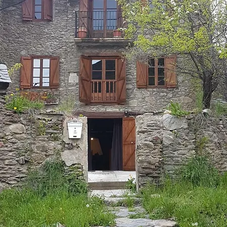 펜션 Casa Joanet *